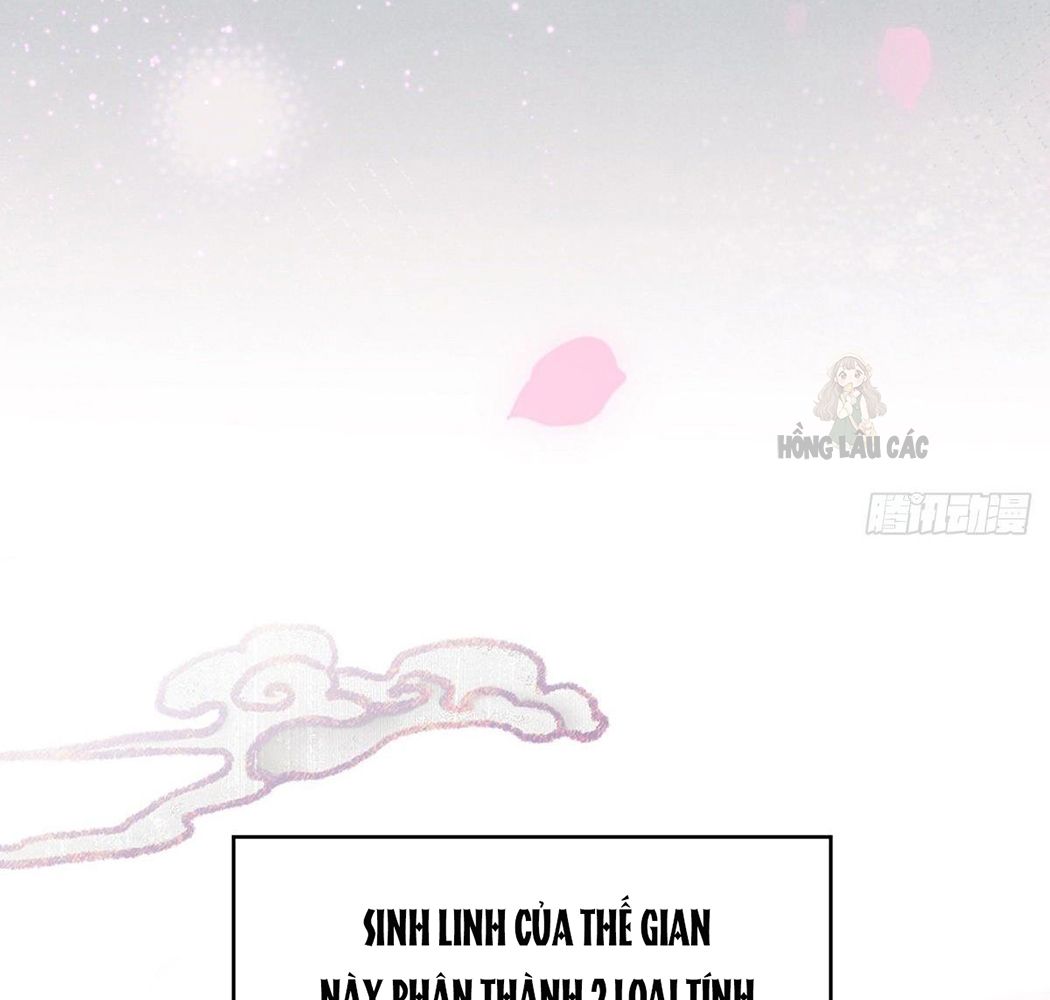 Thê Chủ, Thỉnh Hưởng Dụng Chapter 1 - Trang 2