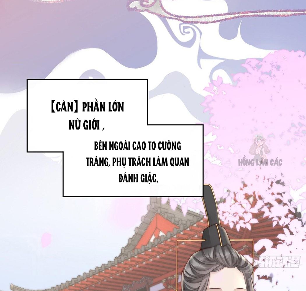 Thê Chủ, Thỉnh Hưởng Dụng Chapter 1 - Trang 2