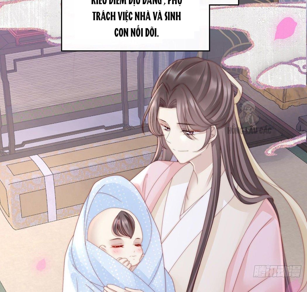 Thê Chủ, Thỉnh Hưởng Dụng Chapter 1 - Trang 2