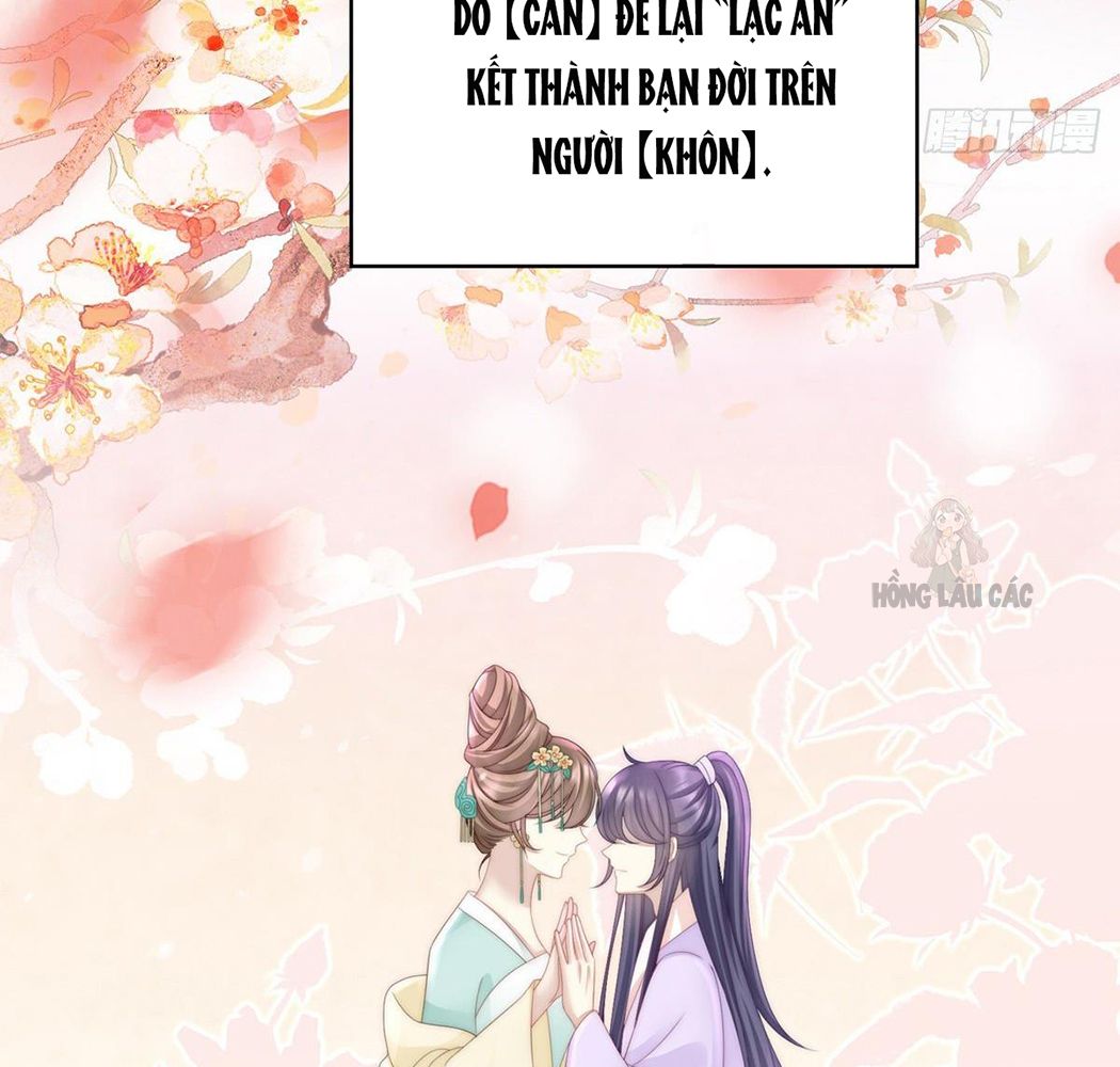 Thê Chủ, Thỉnh Hưởng Dụng Chapter 1 - Trang 2