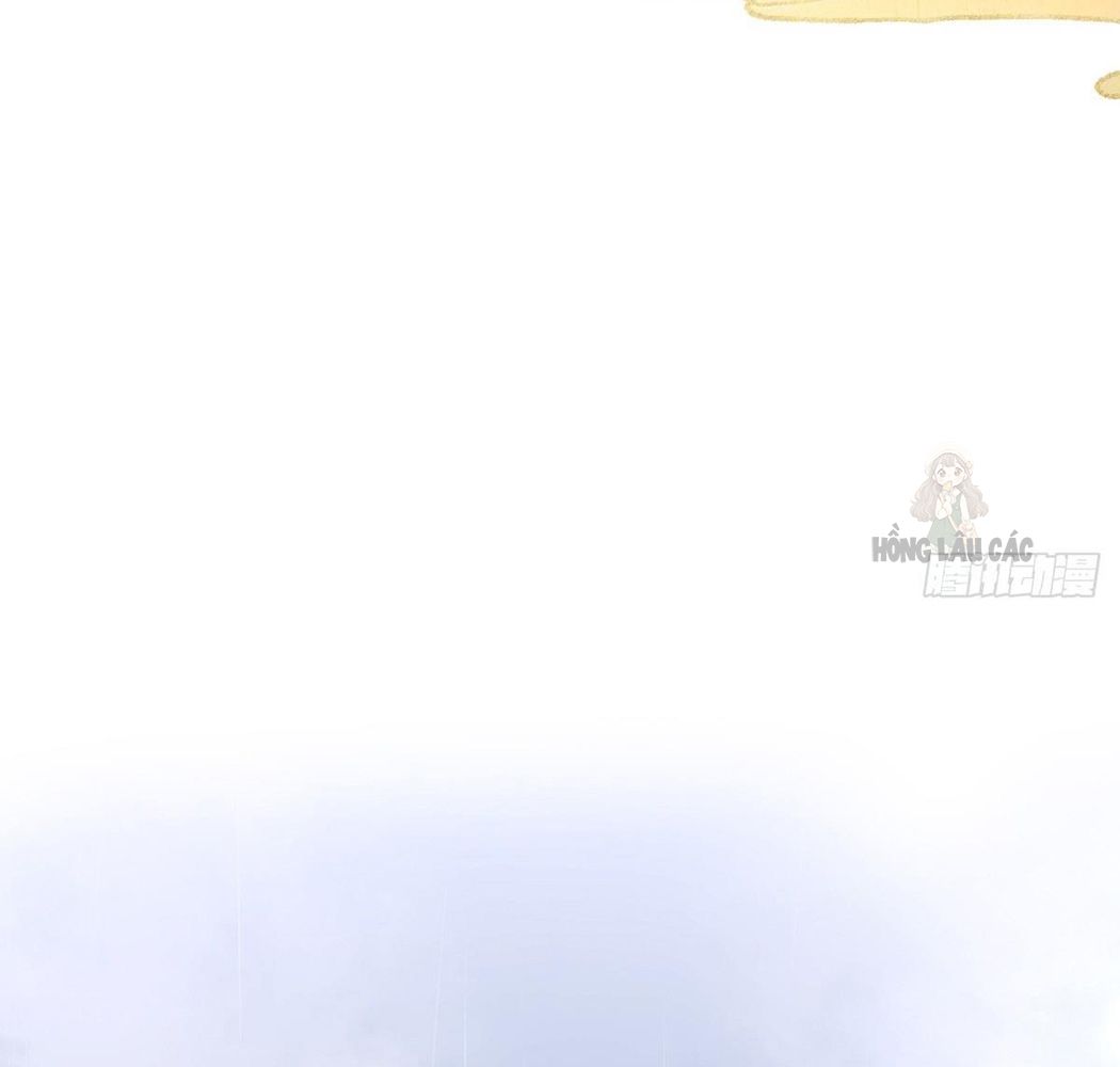 Thê Chủ, Thỉnh Hưởng Dụng Chapter 1 - Trang 2