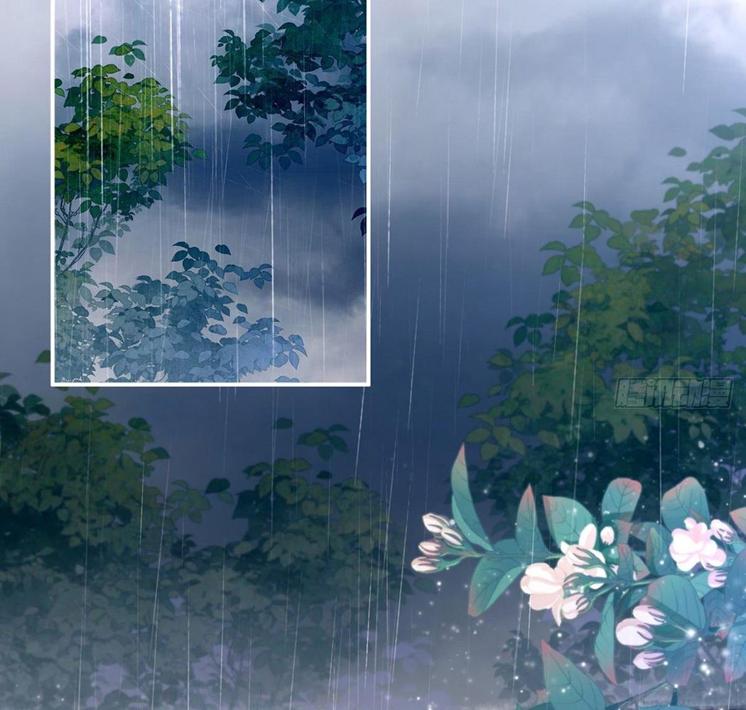 Thê Chủ, Thỉnh Hưởng Dụng Chapter 1 - Trang 2