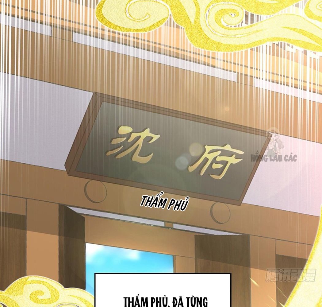Thê Chủ, Thỉnh Hưởng Dụng Chapter 1 - Trang 2