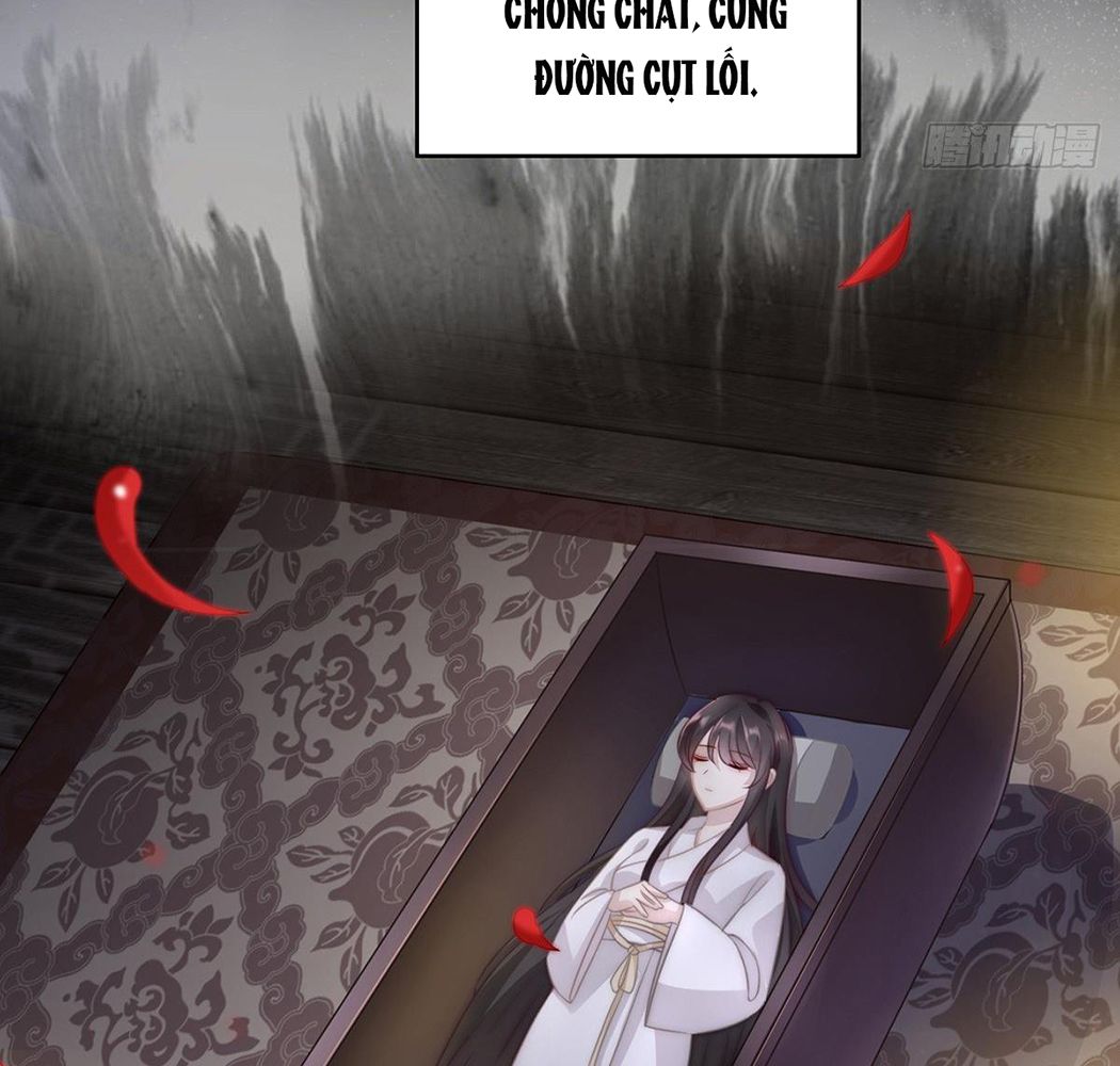 Thê Chủ, Thỉnh Hưởng Dụng Chapter 1 - Trang 2