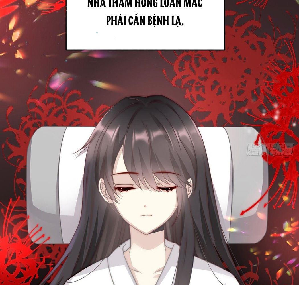 Thê Chủ, Thỉnh Hưởng Dụng Chapter 1 - Trang 2