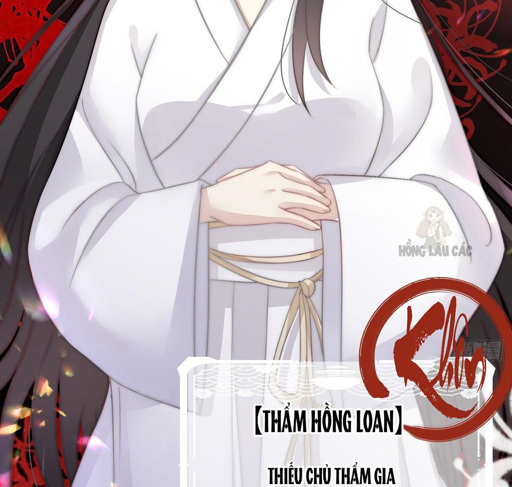 Thê Chủ, Thỉnh Hưởng Dụng Chapter 1 - Trang 2