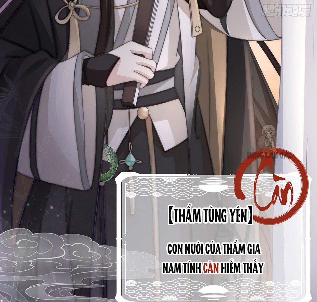 Thê Chủ, Thỉnh Hưởng Dụng Chapter 1 - Trang 2