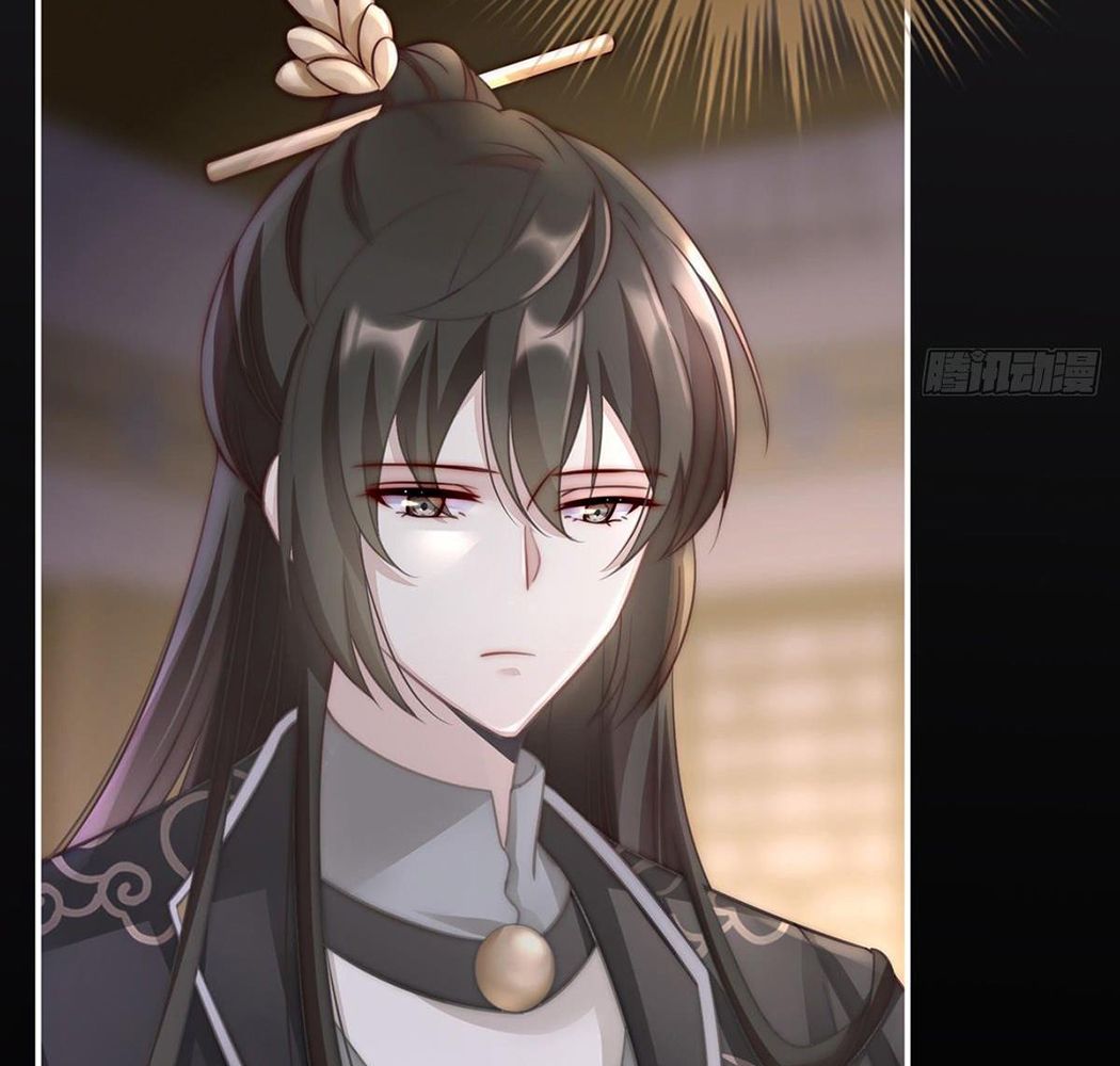 Thê Chủ, Thỉnh Hưởng Dụng Chapter 1 - Trang 2