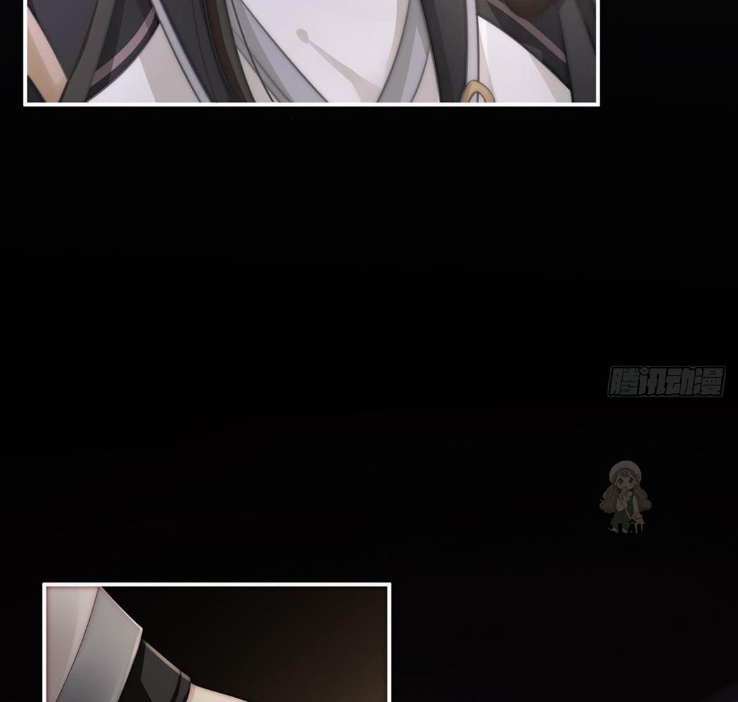 Thê Chủ, Thỉnh Hưởng Dụng Chapter 1 - Trang 2