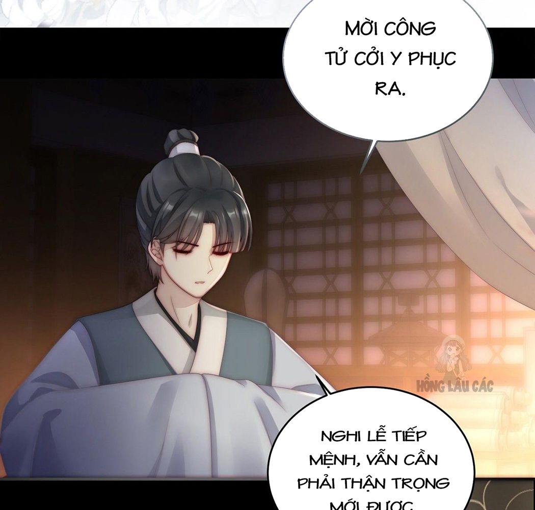 Thê Chủ, Thỉnh Hưởng Dụng Chapter 1 - Trang 2