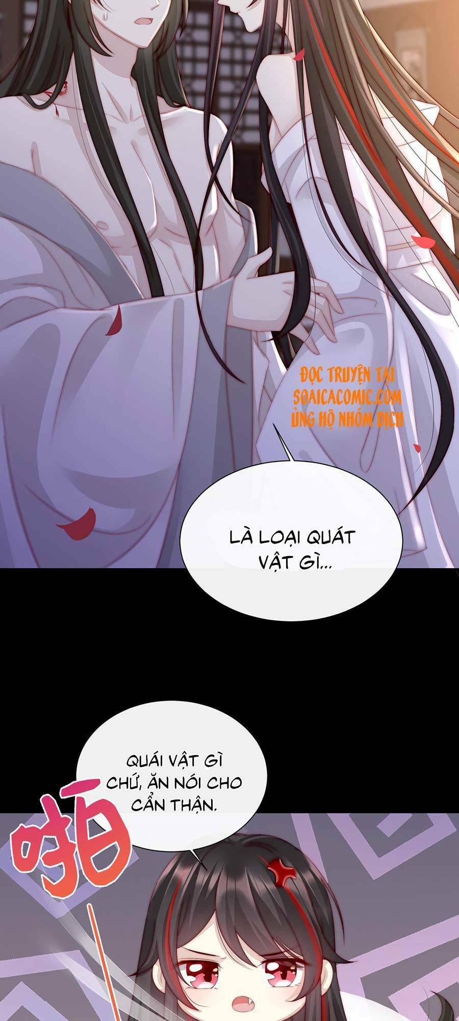 Thê Chủ, Thỉnh Hưởng Dụng Chapter 2.1 - Trang 2