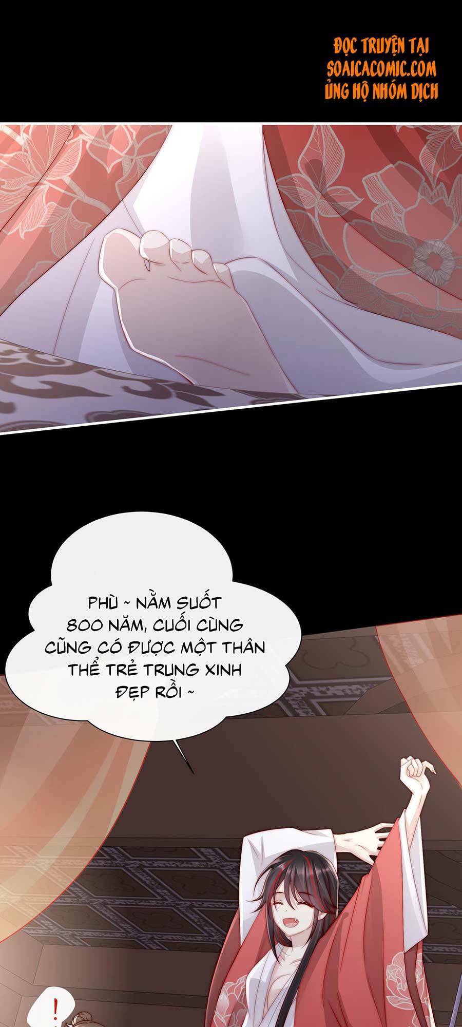 Thê Chủ, Thỉnh Hưởng Dụng Chapter 2.1 - Trang 2