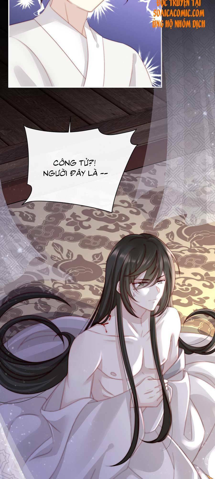 Thê Chủ, Thỉnh Hưởng Dụng Chapter 2.1 - Trang 2