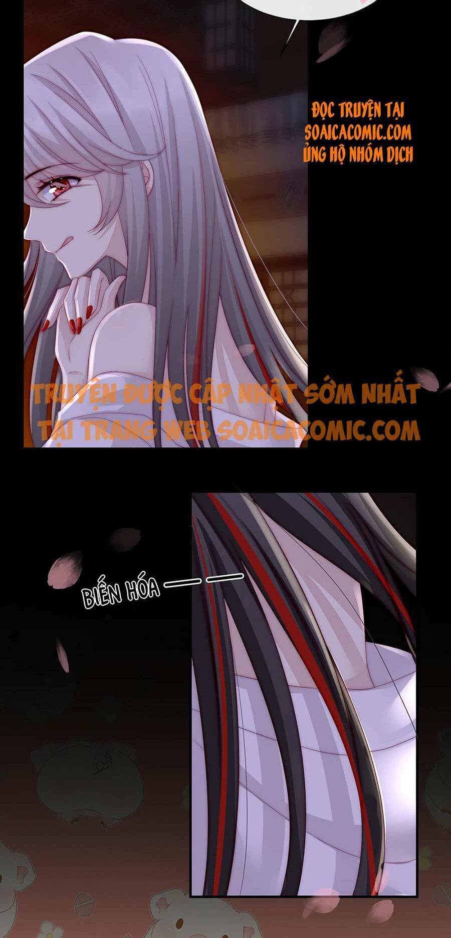 Thê Chủ, Thỉnh Hưởng Dụng Chapter 2.1 - Trang 2