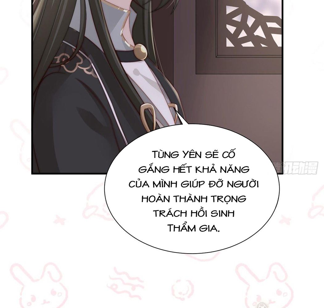 Thê Chủ, Thỉnh Hưởng Dụng Chapter 2 - Trang 2