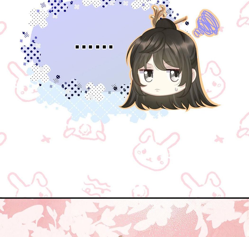 Thê Chủ, Thỉnh Hưởng Dụng Chapter 2 - Trang 2