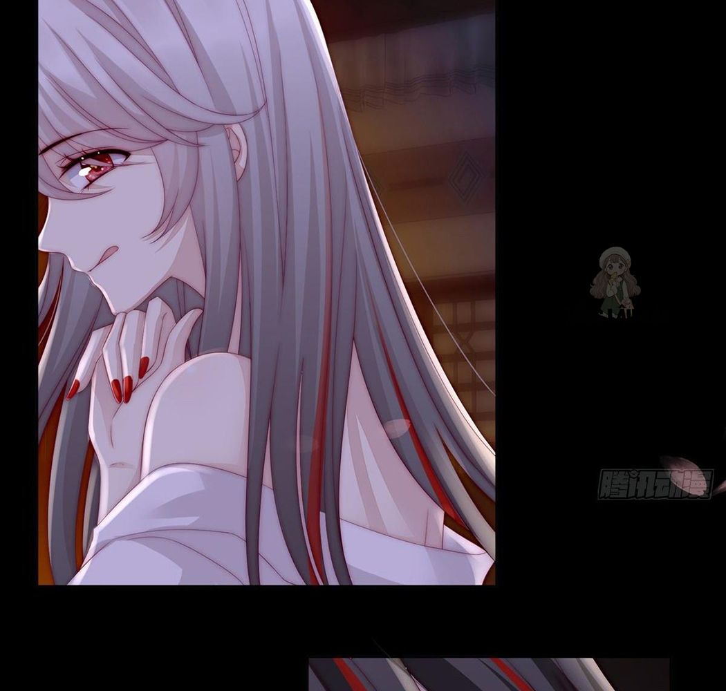 Thê Chủ, Thỉnh Hưởng Dụng Chapter 2 - Trang 2