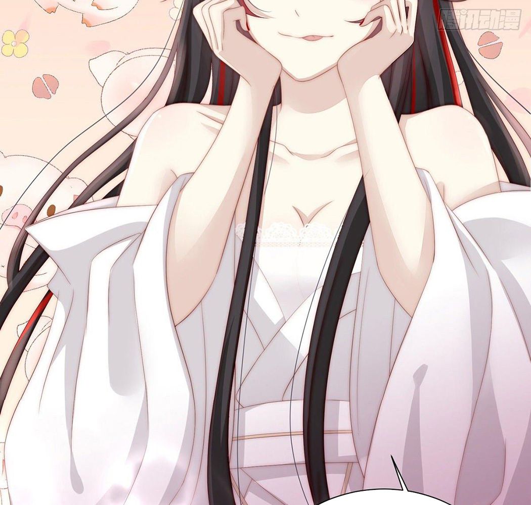 Thê Chủ, Thỉnh Hưởng Dụng Chapter 2 - Trang 2