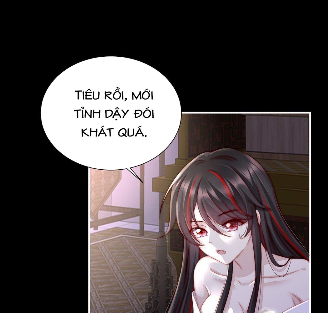 Thê Chủ, Thỉnh Hưởng Dụng Chapter 2 - Trang 2