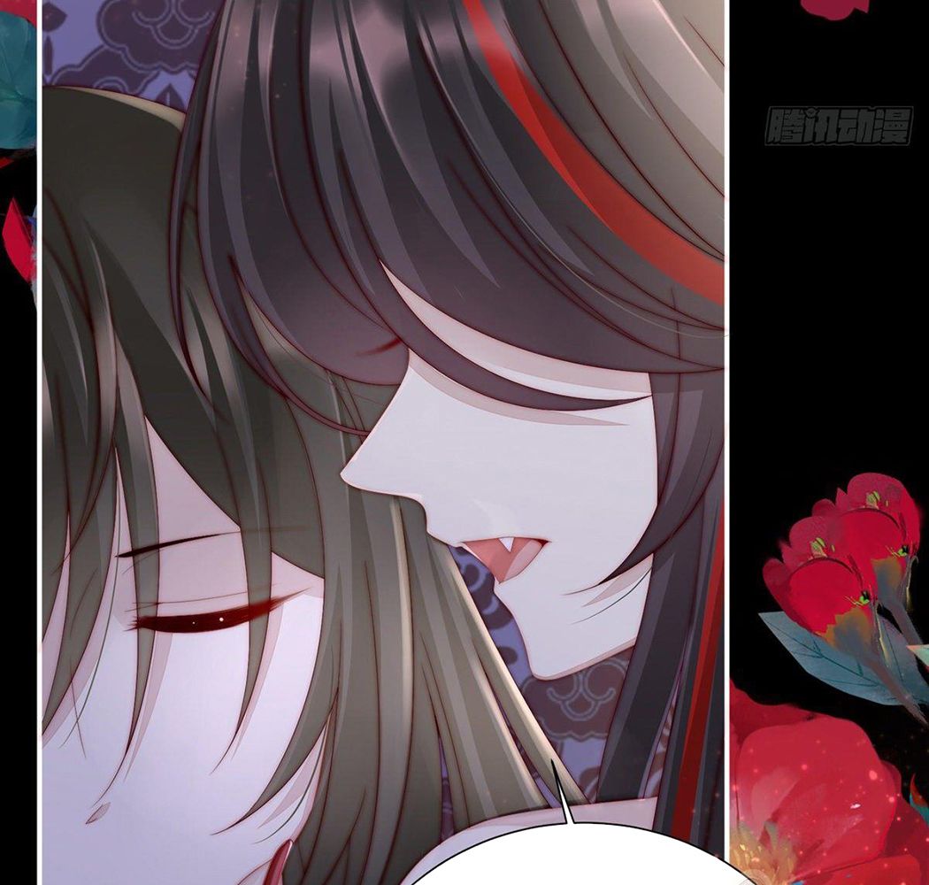 Thê Chủ, Thỉnh Hưởng Dụng Chapter 2 - Trang 2