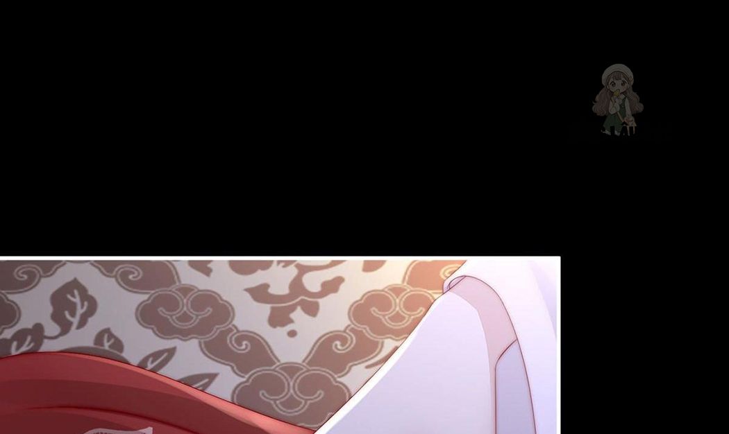 Thê Chủ, Thỉnh Hưởng Dụng Chapter 2 - Trang 2