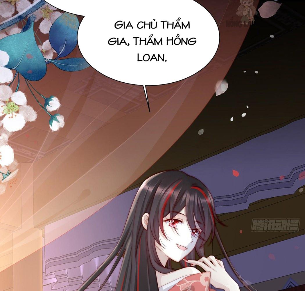 Thê Chủ, Thỉnh Hưởng Dụng Chapter 2 - Trang 2