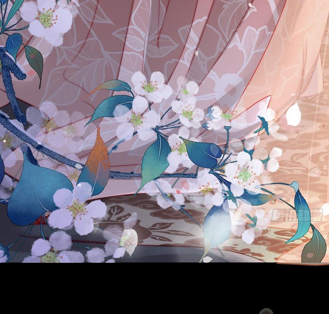 Thê Chủ, Thỉnh Hưởng Dụng Chapter 2 - Trang 2