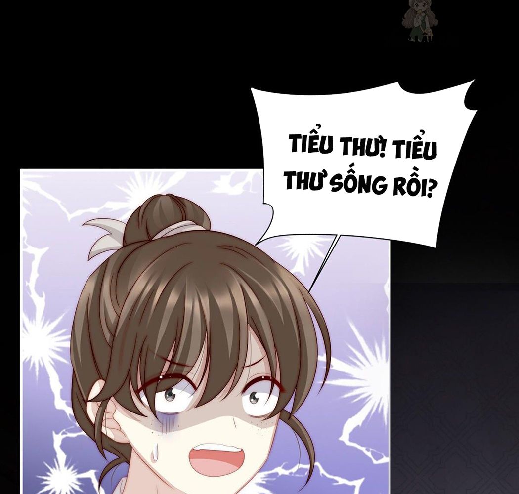 Thê Chủ, Thỉnh Hưởng Dụng Chapter 2 - Trang 2