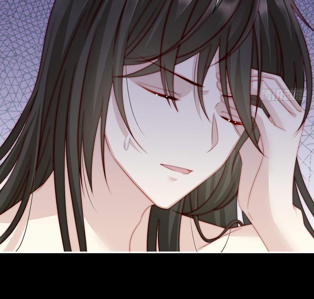 Thê Chủ, Thỉnh Hưởng Dụng Chapter 2 - Trang 2