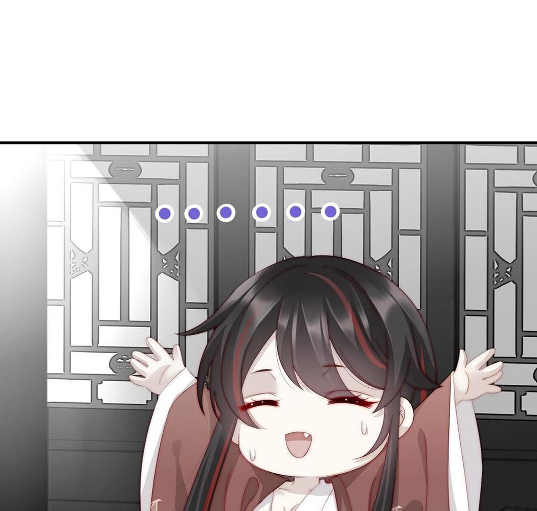 Thê Chủ, Thỉnh Hưởng Dụng Chapter 2 - Trang 2