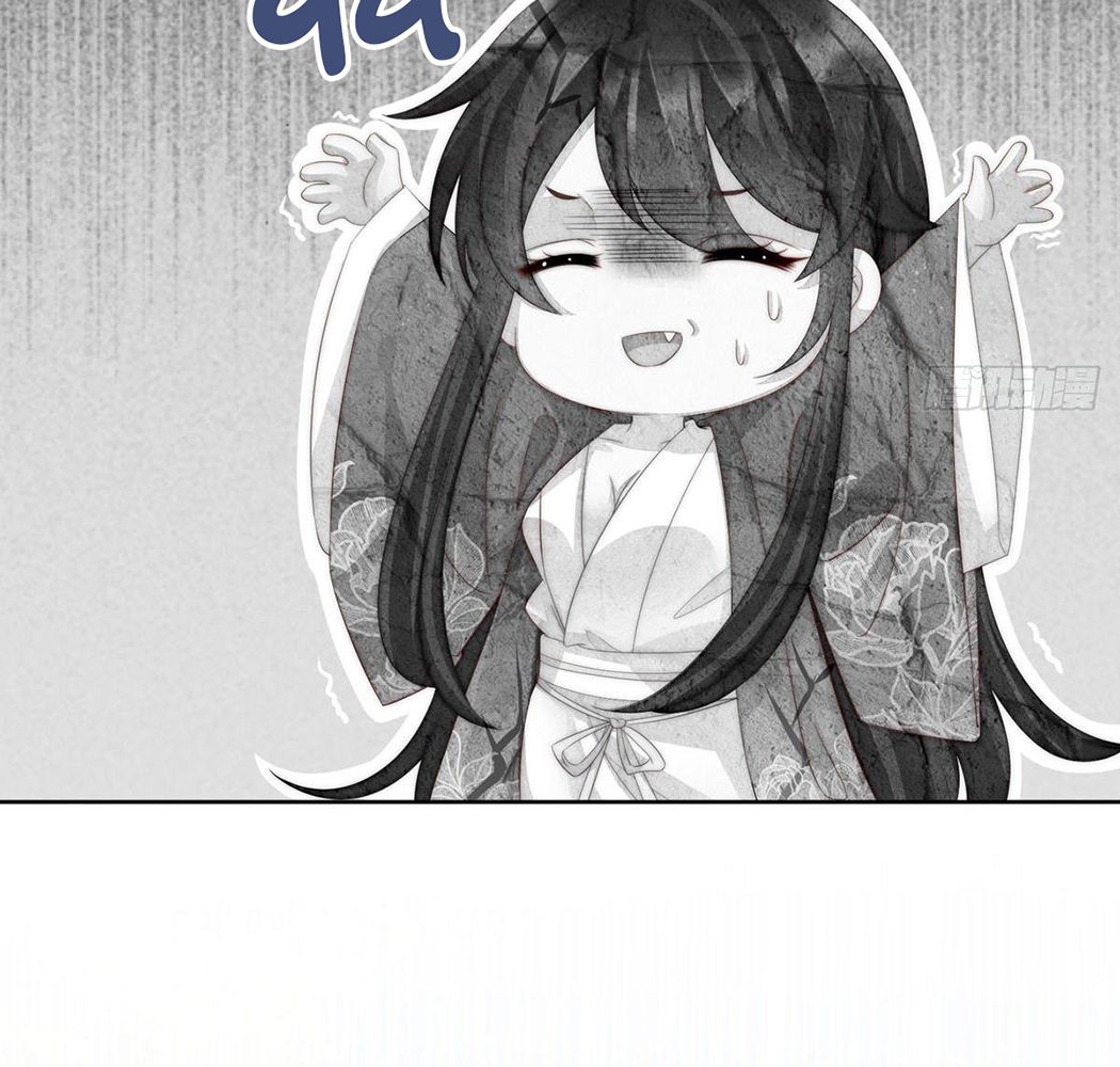 Thê Chủ, Thỉnh Hưởng Dụng Chapter 2 - Trang 2