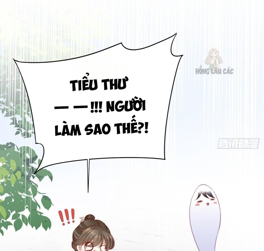 Thê Chủ, Thỉnh Hưởng Dụng Chapter 2 - Trang 2