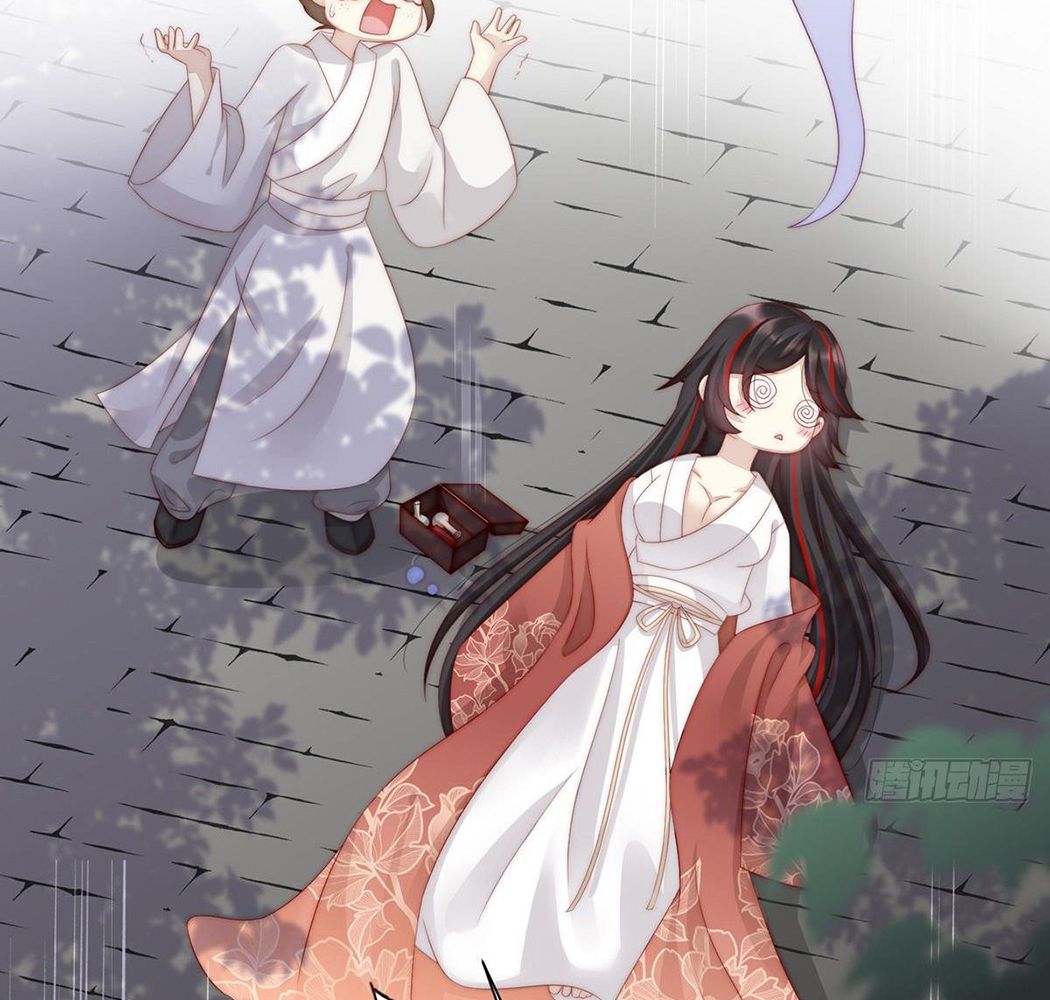 Thê Chủ, Thỉnh Hưởng Dụng Chapter 2 - Trang 2