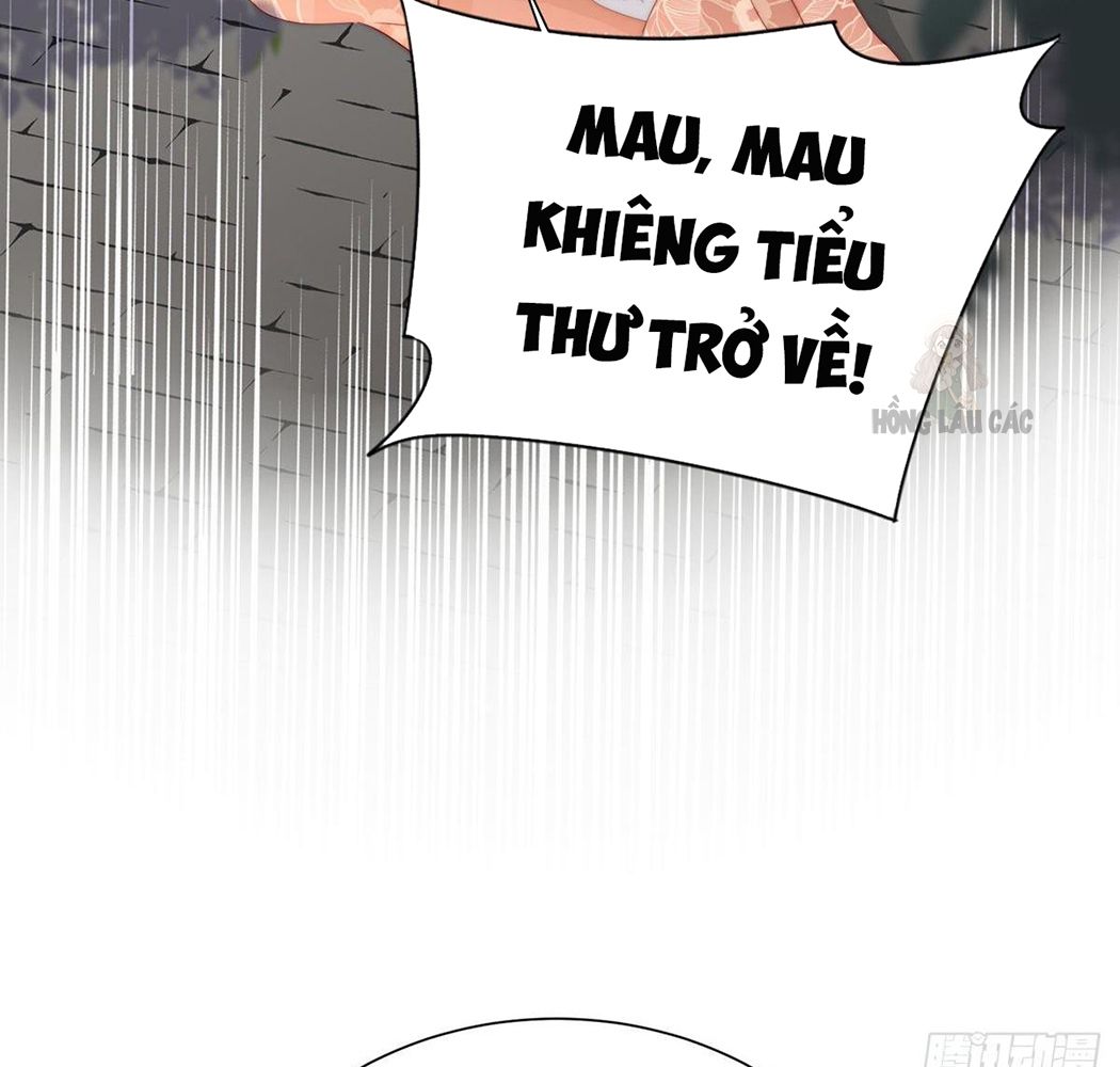 Thê Chủ, Thỉnh Hưởng Dụng Chapter 2 - Trang 2