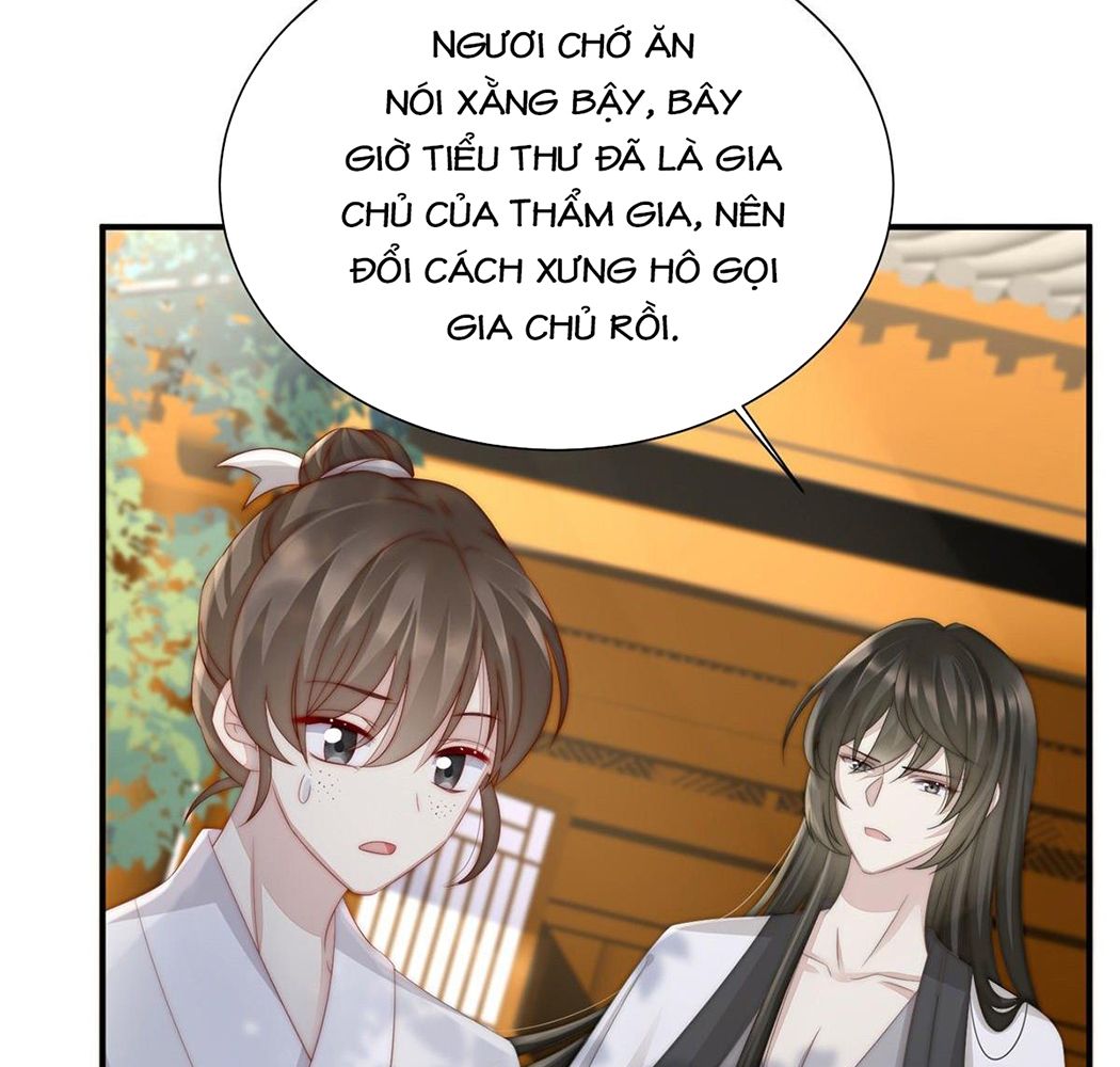 Thê Chủ, Thỉnh Hưởng Dụng Chapter 2 - Trang 2