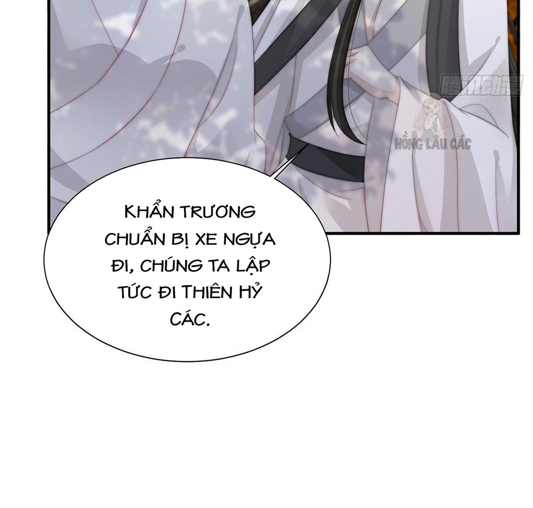 Thê Chủ, Thỉnh Hưởng Dụng Chapter 2 - Trang 2