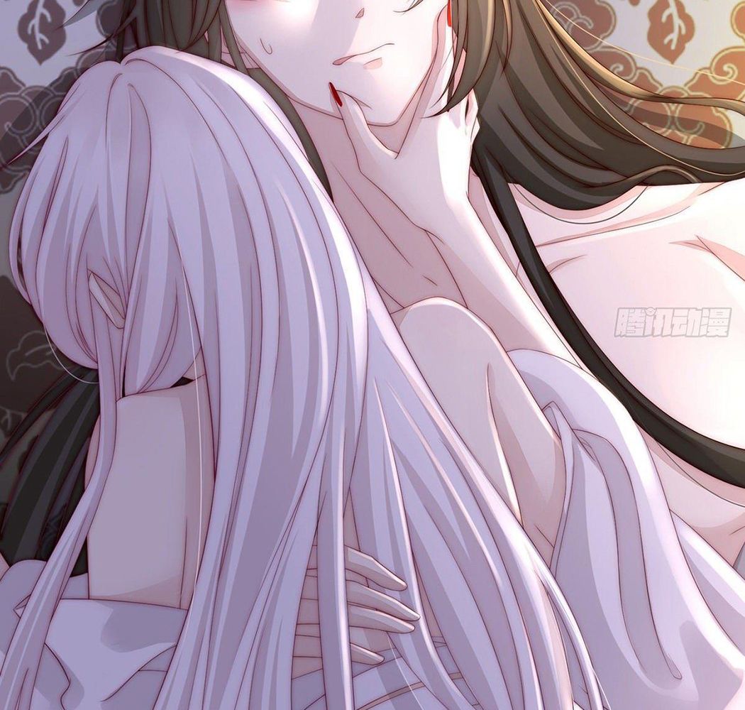 Thê Chủ, Thỉnh Hưởng Dụng Chapter 2 - Trang 2