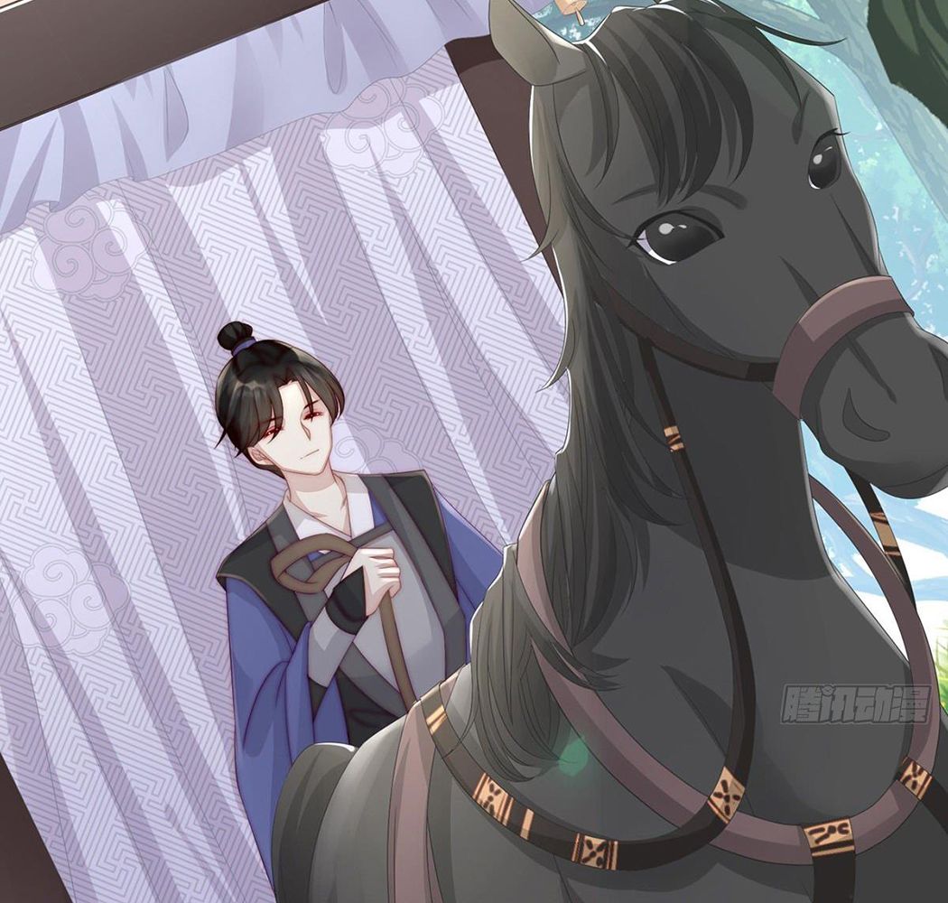 Thê Chủ, Thỉnh Hưởng Dụng Chapter 2 - Trang 2