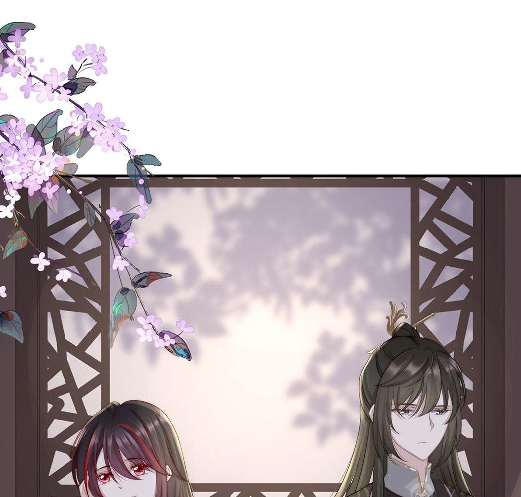 Thê Chủ, Thỉnh Hưởng Dụng Chapter 2 - Trang 2