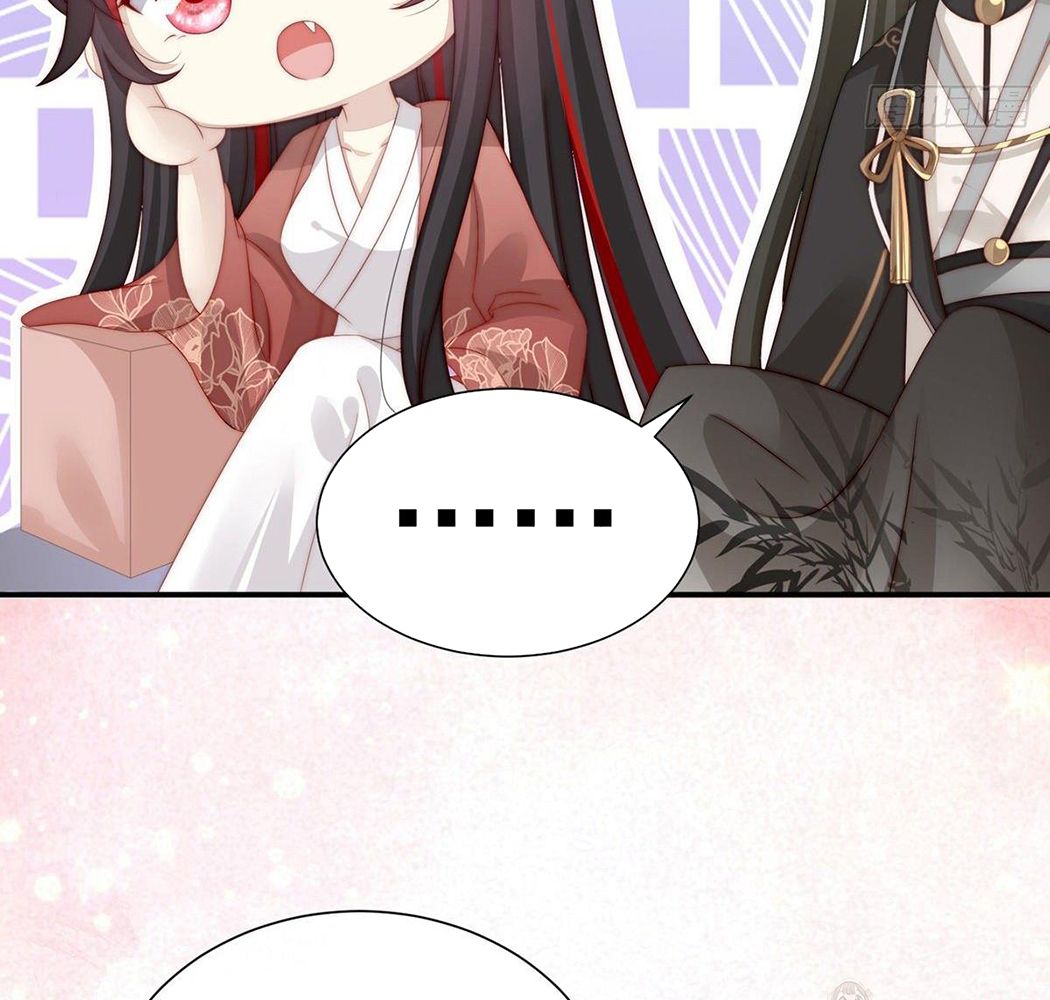 Thê Chủ, Thỉnh Hưởng Dụng Chapter 2 - Trang 2