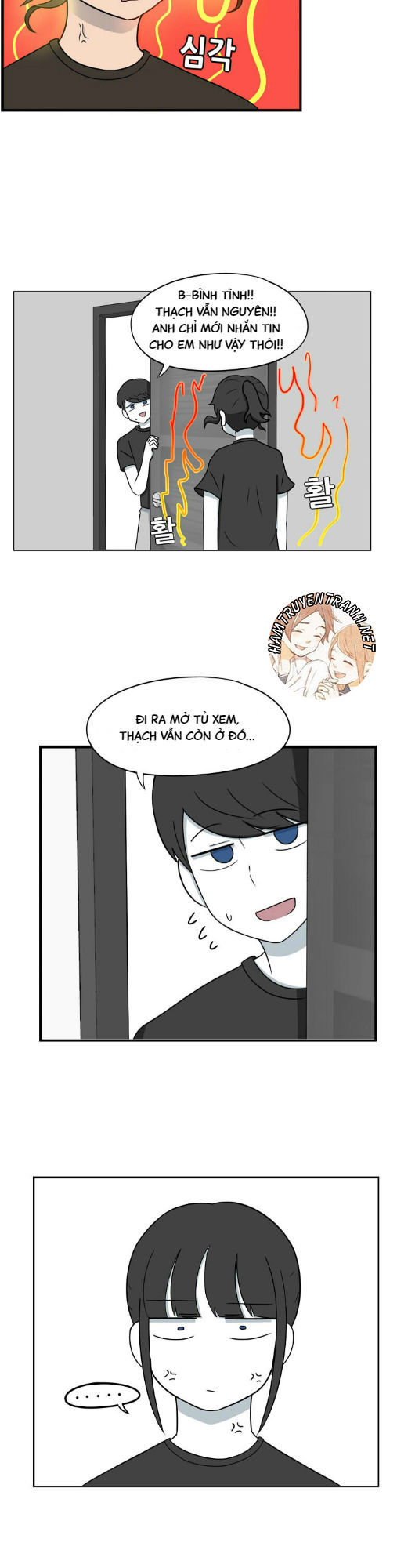 The Daily Lives Of Us Sibling Chapter 2 - Trang 2