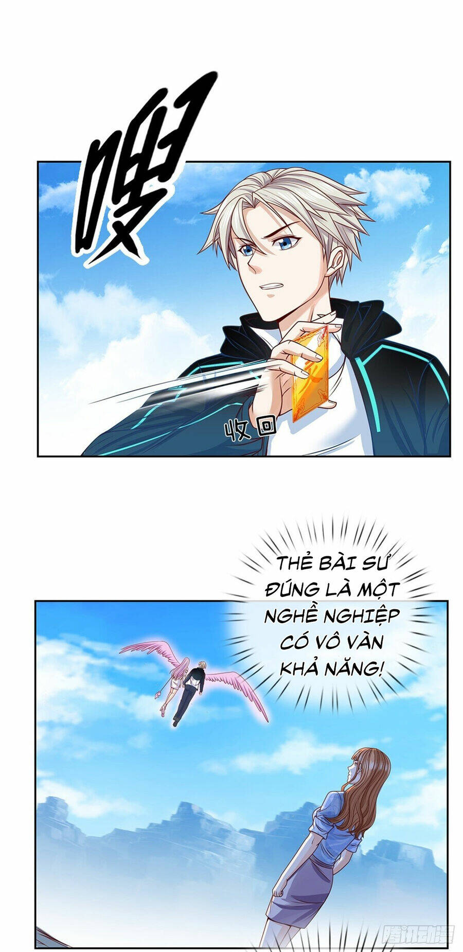 Thẻ Đăng Nhập Phong Ấn Siêu Cấp Chapter 103 - Trang 2