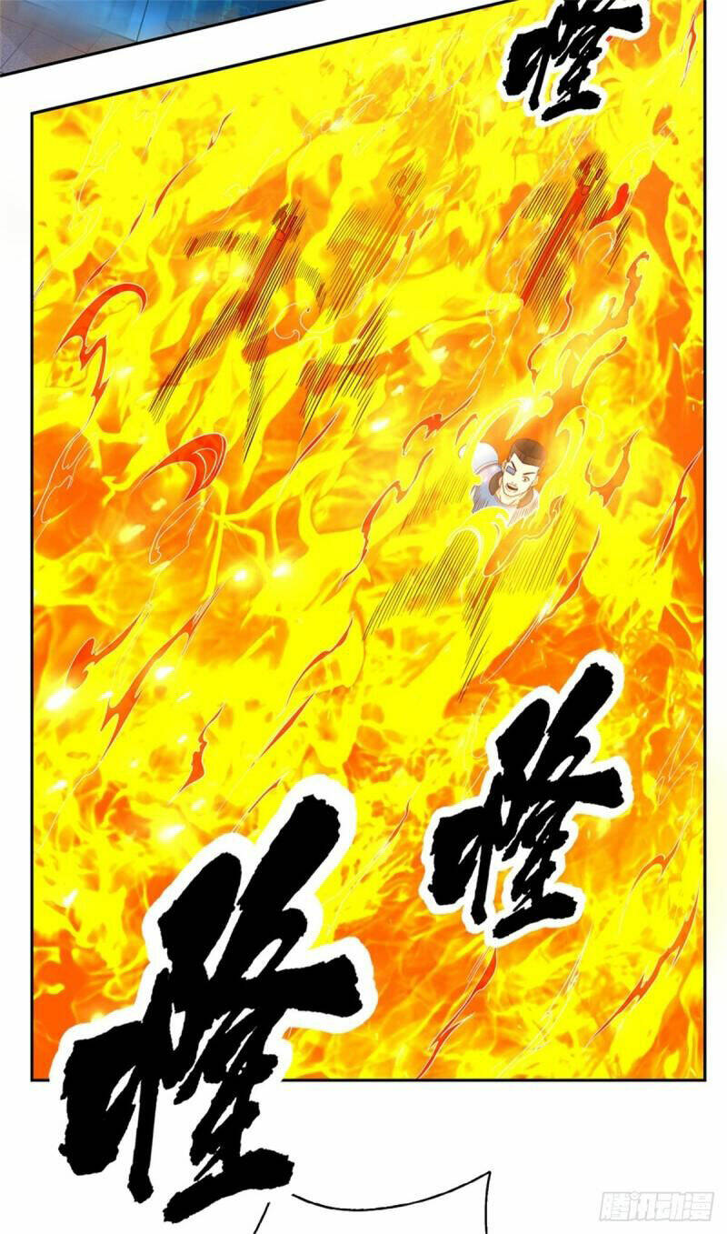 Thẻ Đăng Nhập Phong Ấn Siêu Cấp Chapter 104 - Trang 2