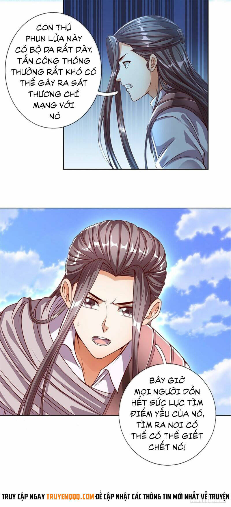 Thẻ Đăng Nhập Phong Ấn Siêu Cấp Chapter 107 - Trang 2