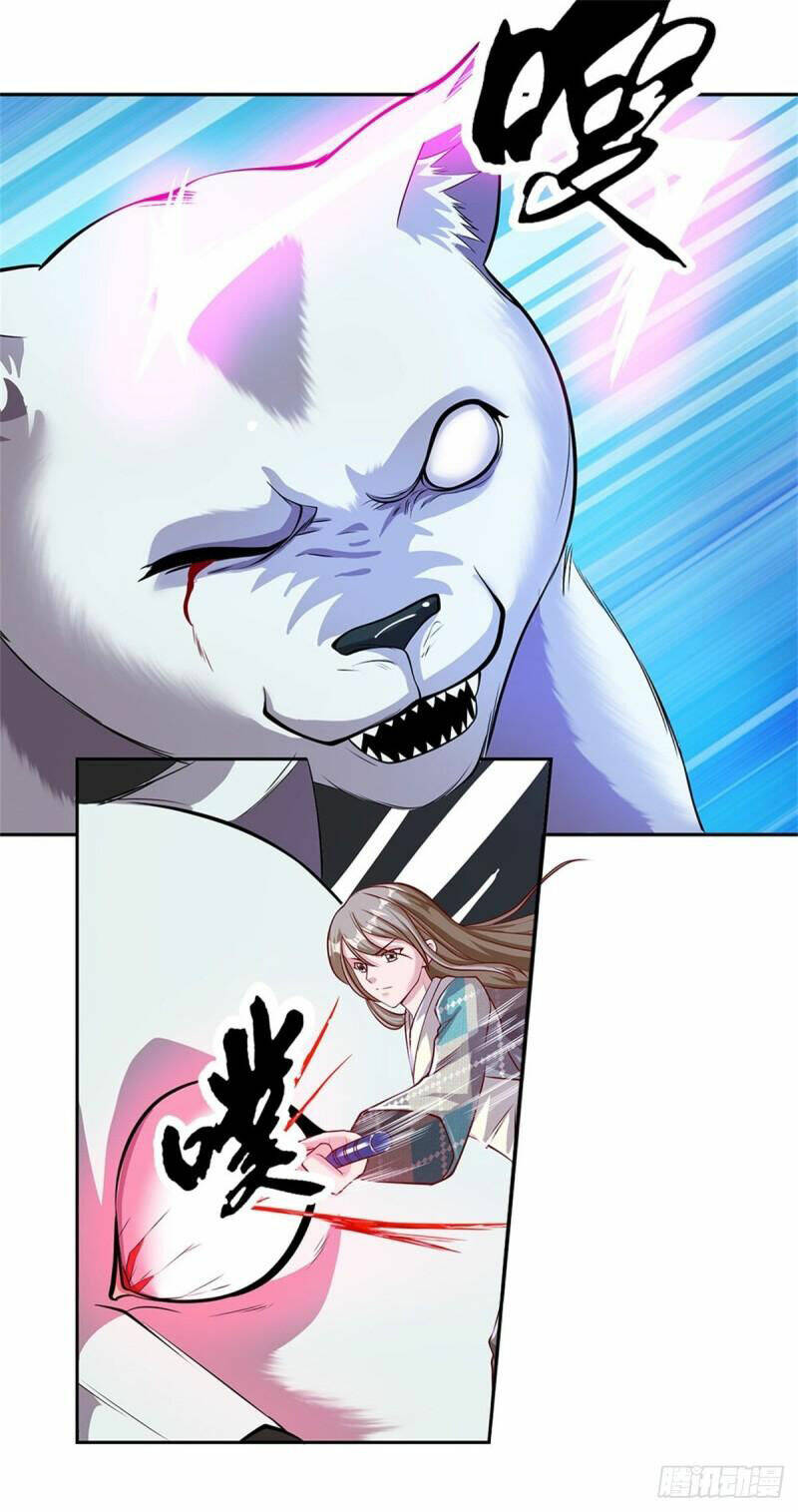 Thẻ Đăng Nhập Phong Ấn Siêu Cấp Chapter 109 - Trang 2