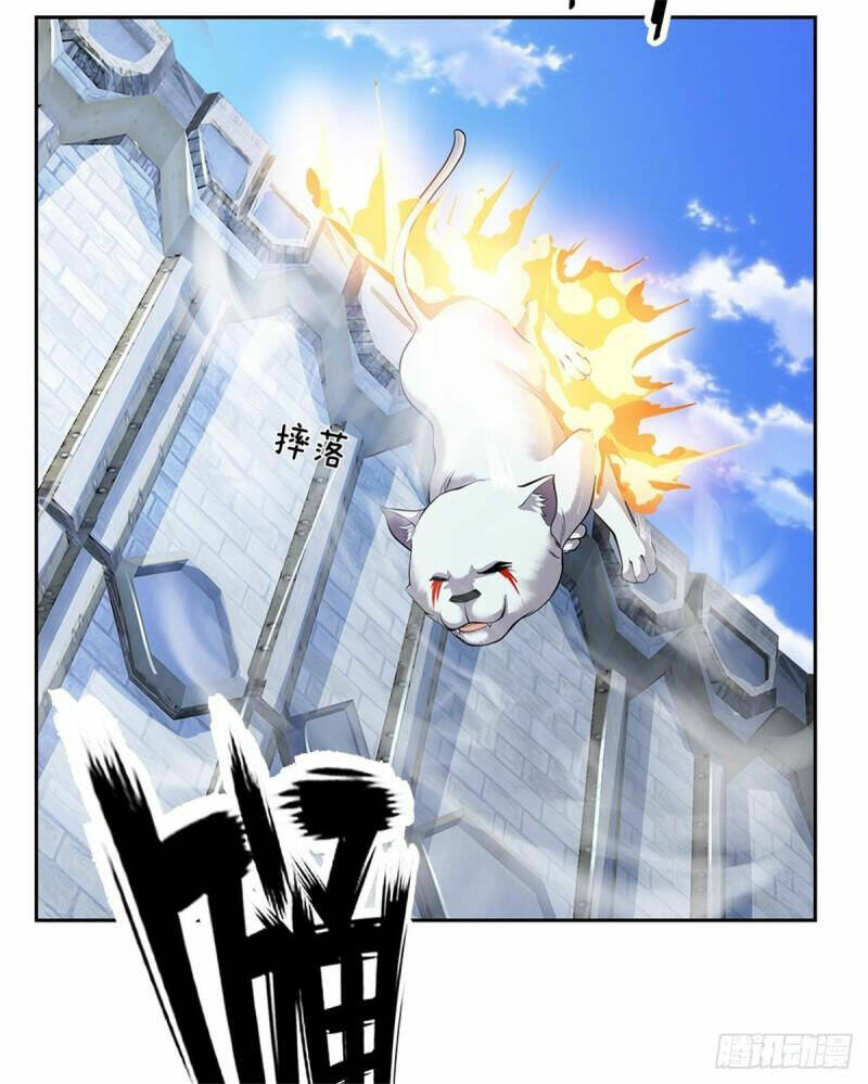 Thẻ Đăng Nhập Phong Ấn Siêu Cấp Chapter 109 - Trang 2