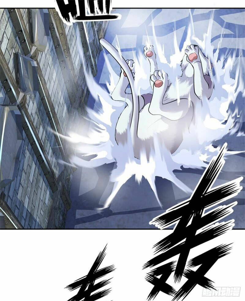 Thẻ Đăng Nhập Phong Ấn Siêu Cấp Chapter 109 - Trang 2