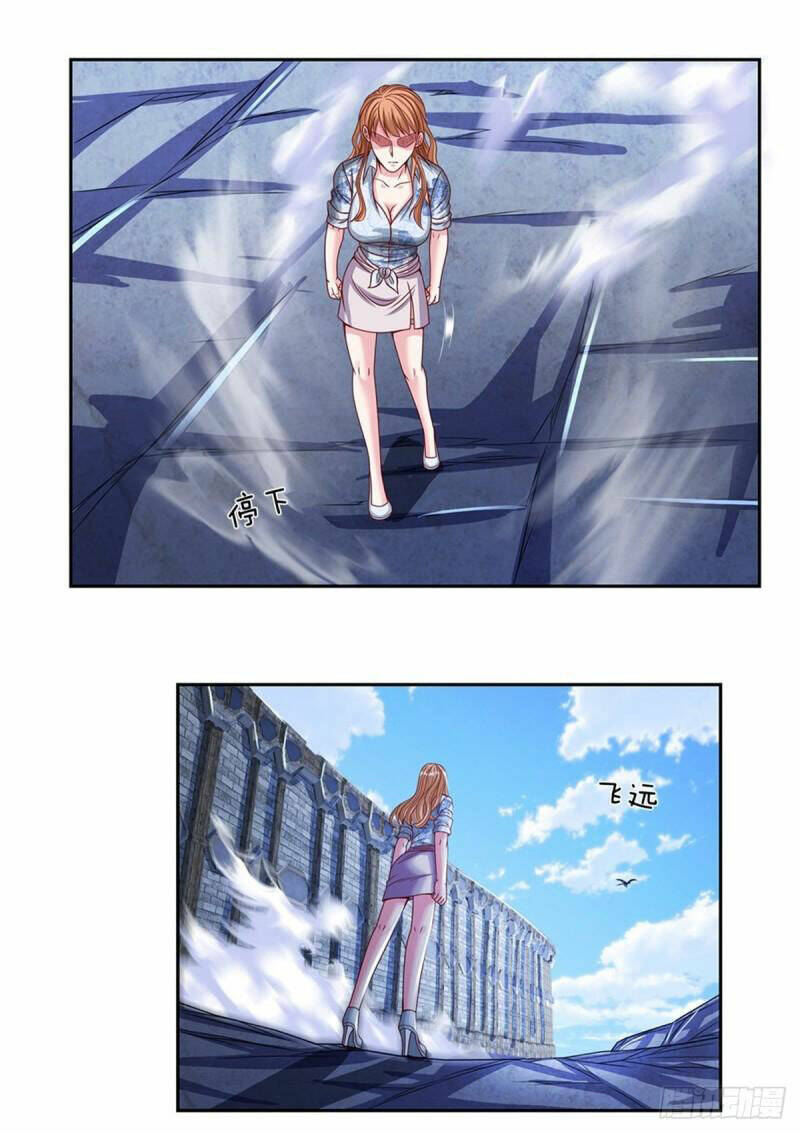 Thẻ Đăng Nhập Phong Ấn Siêu Cấp Chapter 117 - Trang 2