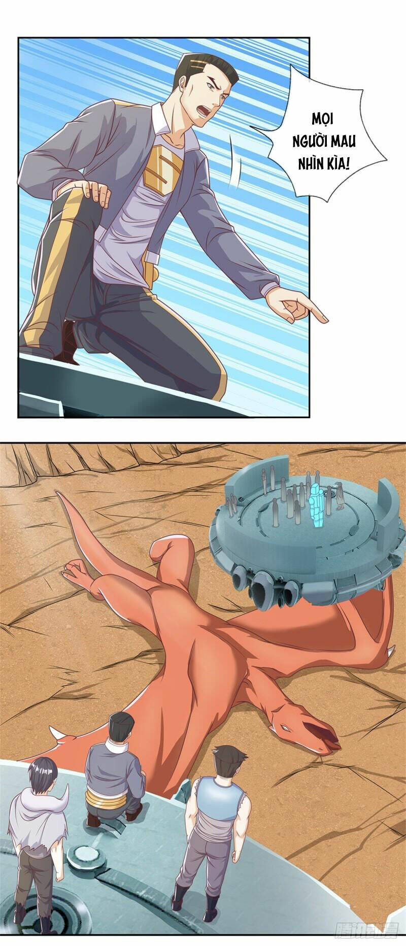 Thẻ Đăng Nhập Phong Ấn Siêu Cấp Chapter 121 - Trang 2