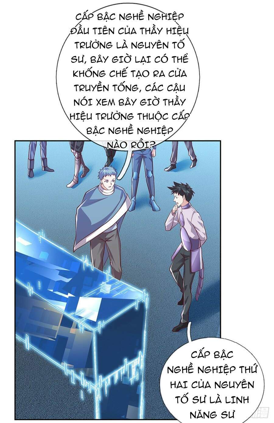 Thẻ Đăng Nhập Phong Ấn Siêu Cấp Chapter 30 - Trang 2